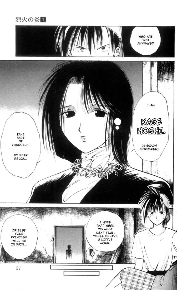 Flame of Recca Chapter 2 19